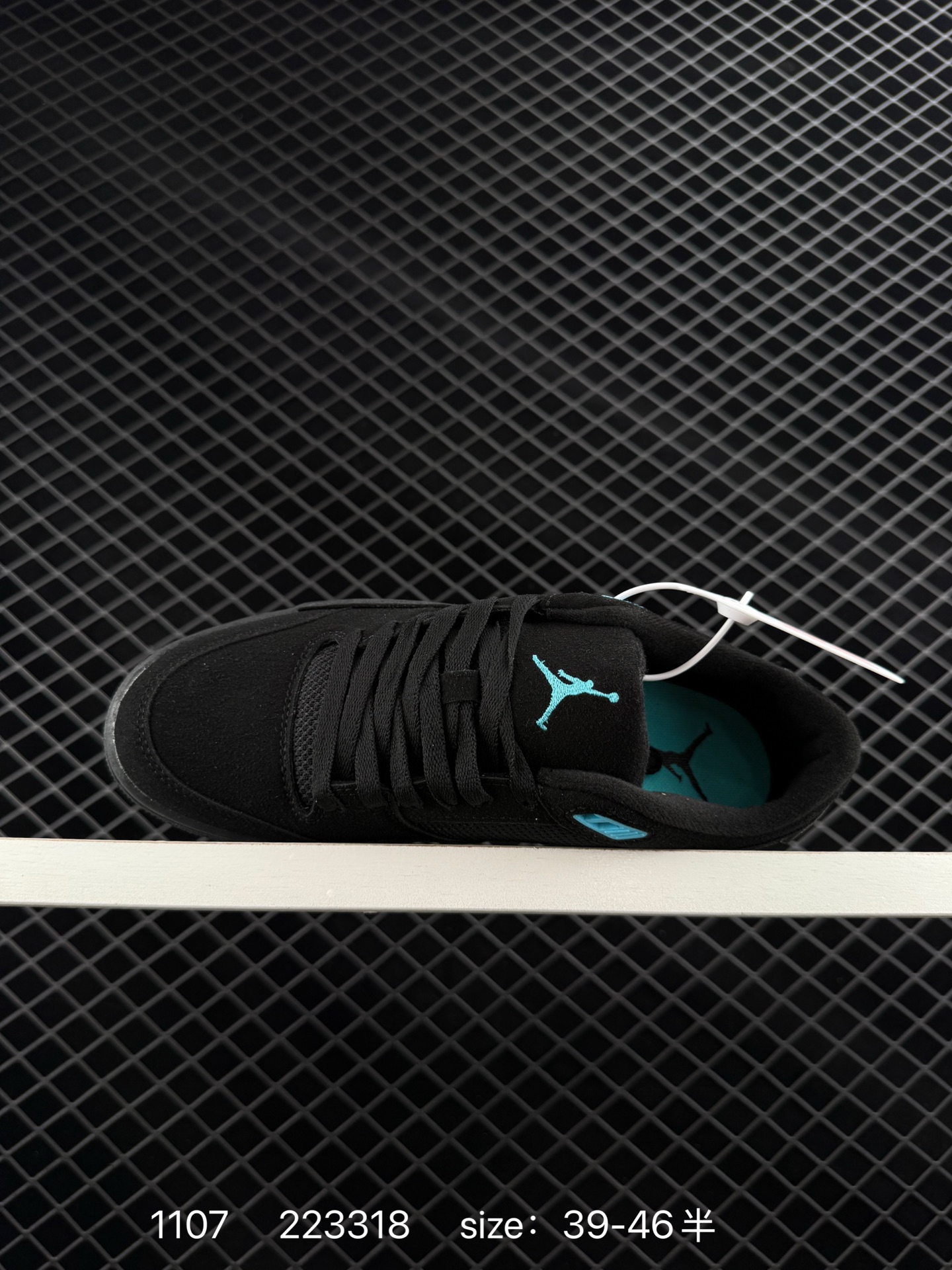 Air Jordan 4 Retro Flight Court